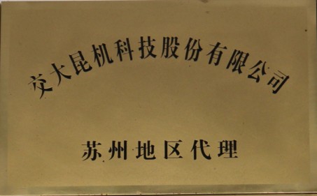 54
