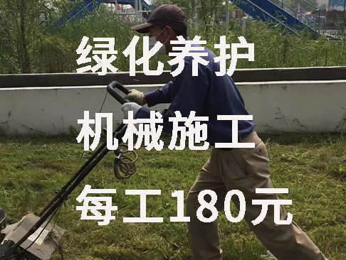 勾花網(wǎng)圍欄
