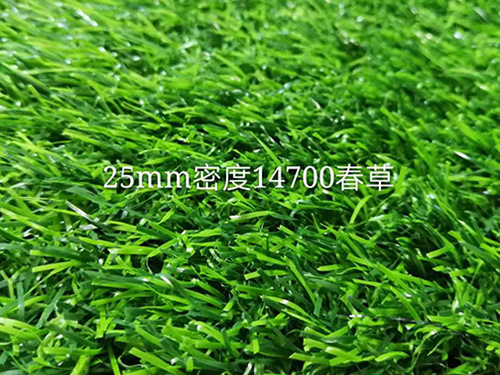 球場(chǎng)護(hù)欄小區(qū)隔離
