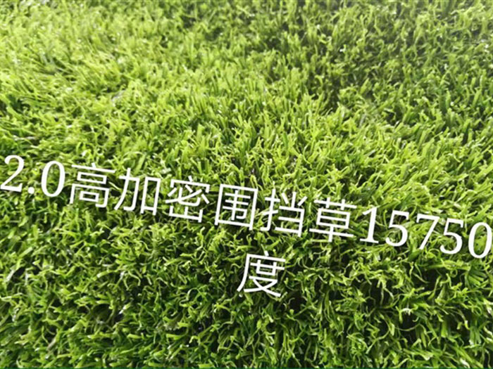 水井濾管