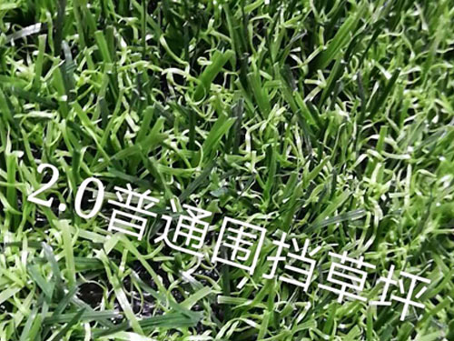 污水處理過濾器