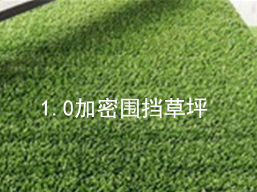 高強(qiáng)度環(huán)形圓孔網(wǎng)片