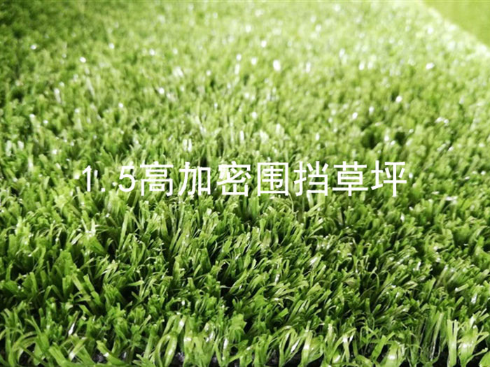 環(huán)形包邊濾帽