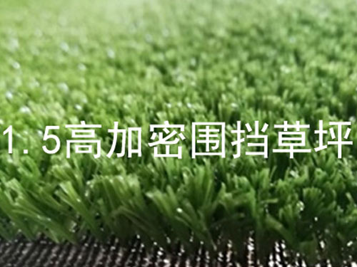 黃銅濾片