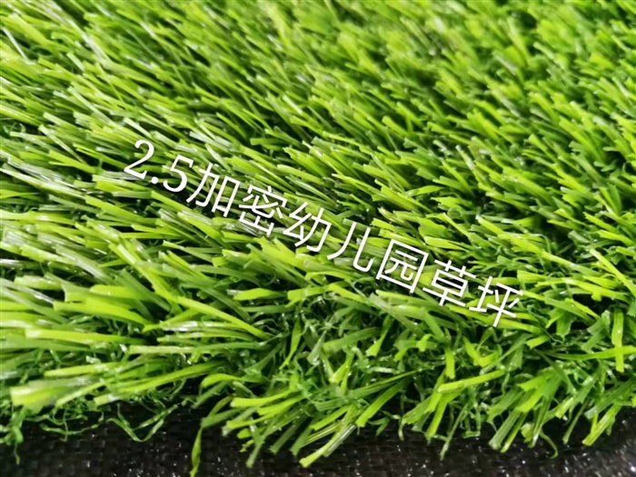席型網(wǎng)燒結(jié)網(wǎng)