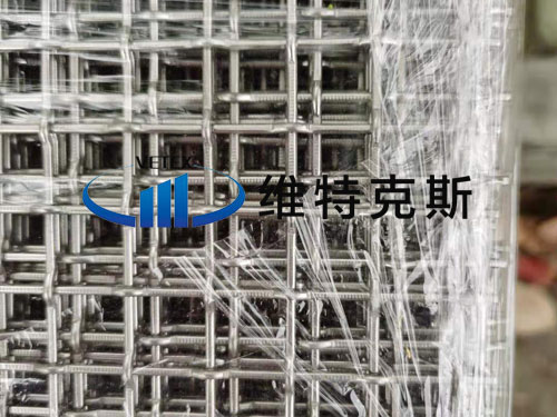 軋花網(wǎng)片